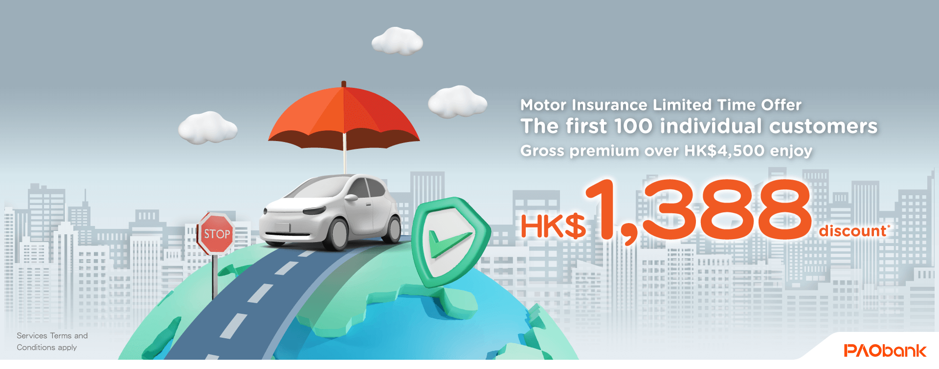 Motor Insurance Limited Time Offer