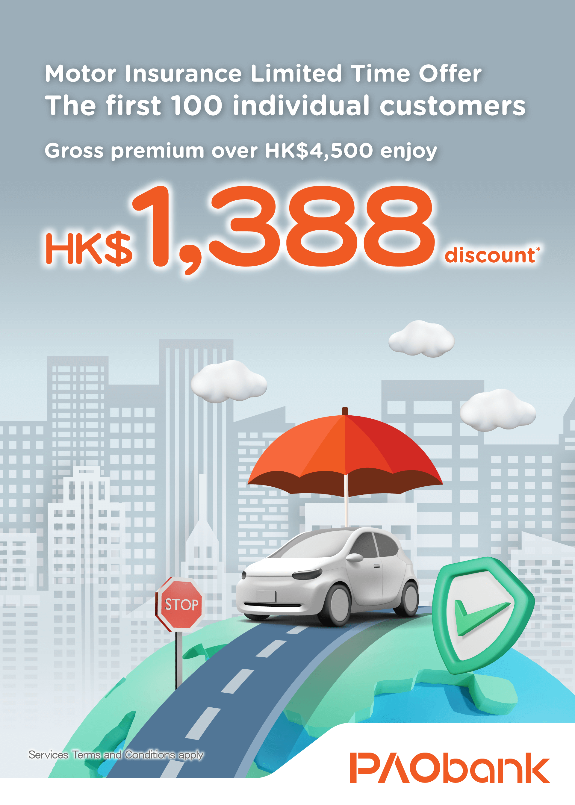 Motor Insurance Limited Time Offer