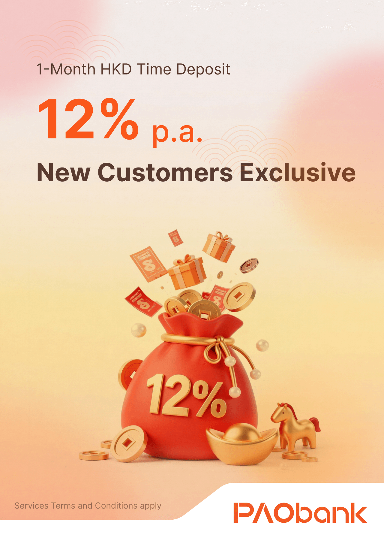 PAObank - Unlimited Deposit Amount