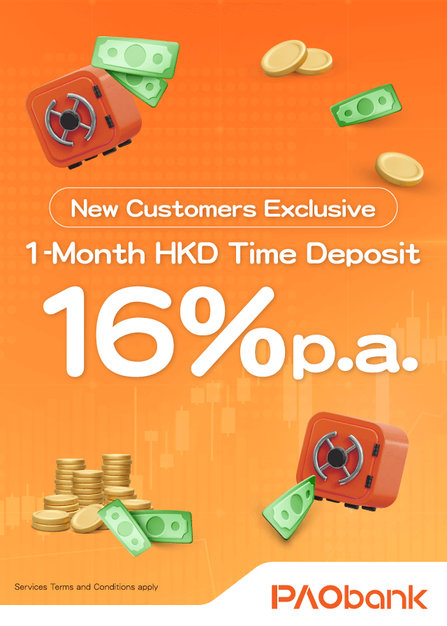 PAObank - Unlimited Deposit Amount